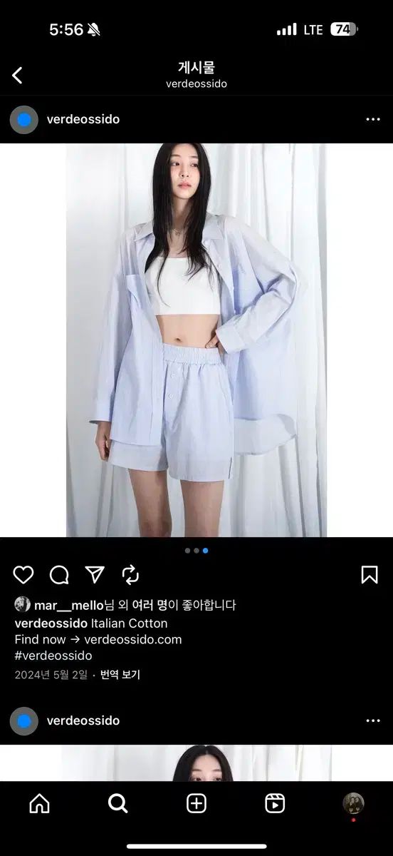シャツ ＆