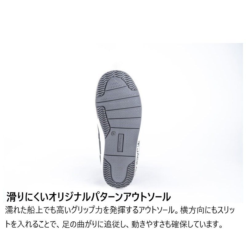 ウインターデッキシューズ S