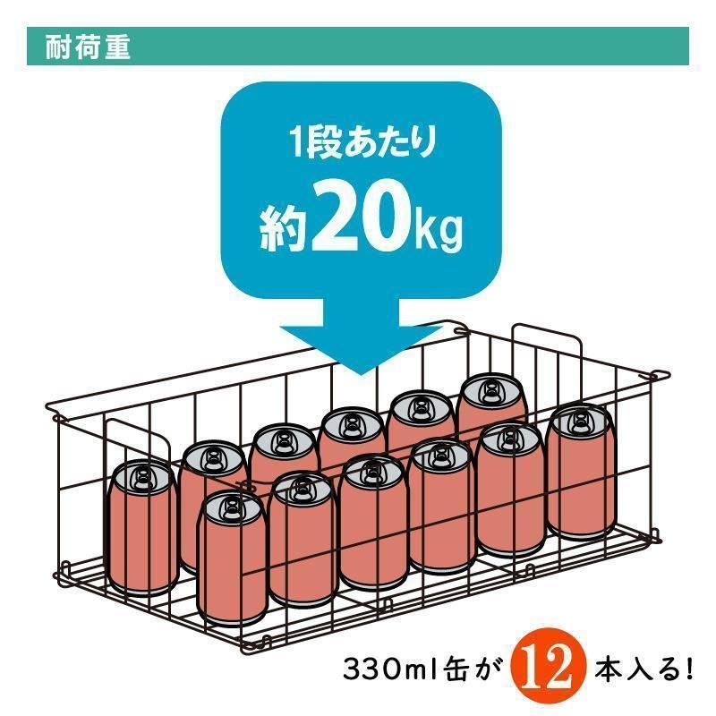 すき間収納 キッチン収納