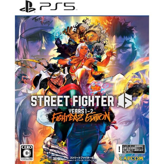 ストリート ファイター 6 Years 1-2 ファイターズエデ Switch2 イーカプコン |【NS2】ストリートファイター6 Years 1-2