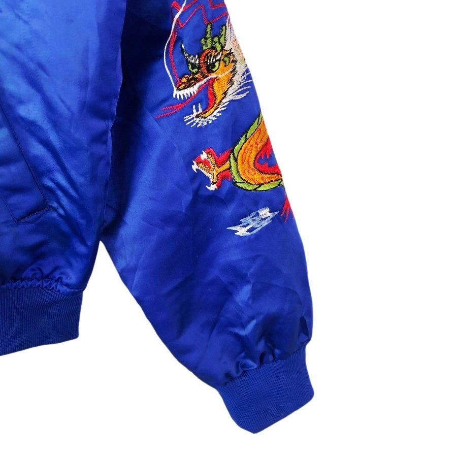 ヴィンテージvintageスーベニアジャケットスカジャンラグラン刺繍