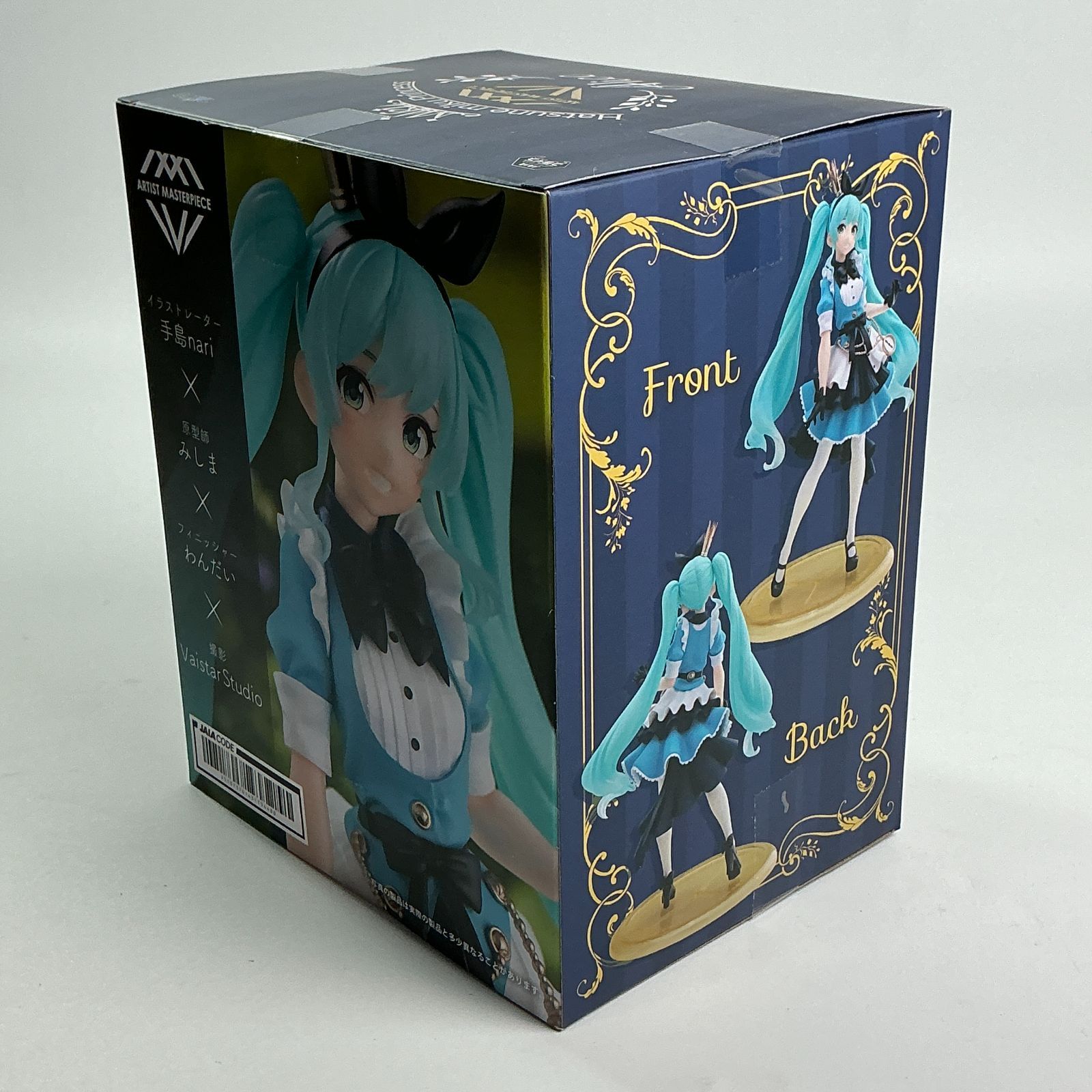 初音ミク】緻密に造形されたアリスイメージの衣装に注目