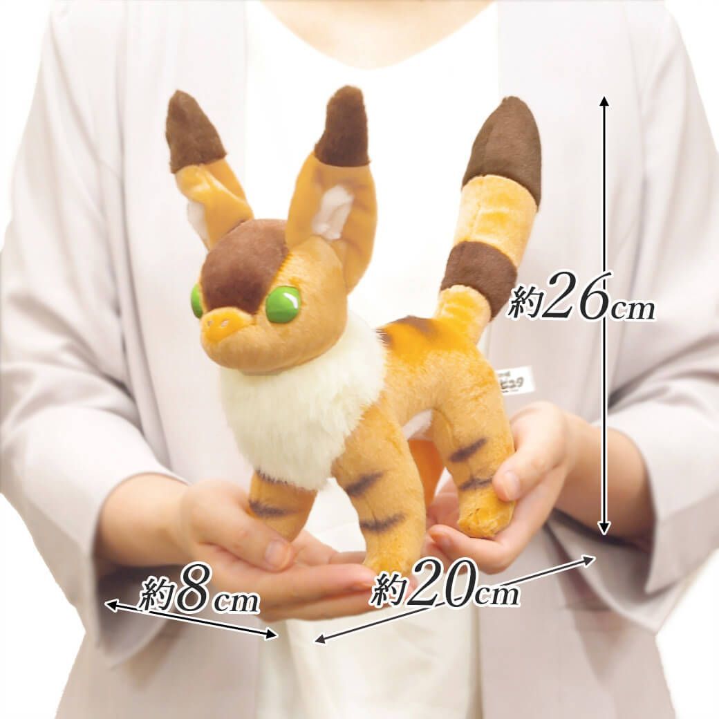 新品】 ぬいぐるみ 「キツネリス M (天空の城ラピュタ