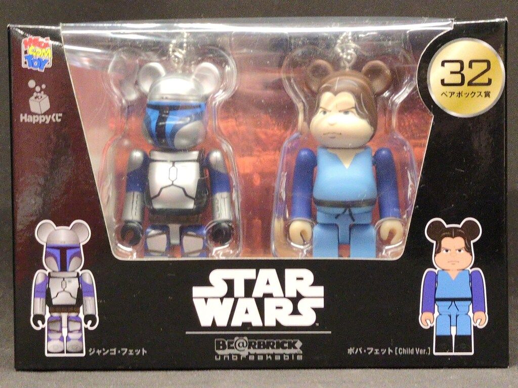 サニーサイドアップ&MEDICOM TOYS ハッピーくじ/STAR WARS