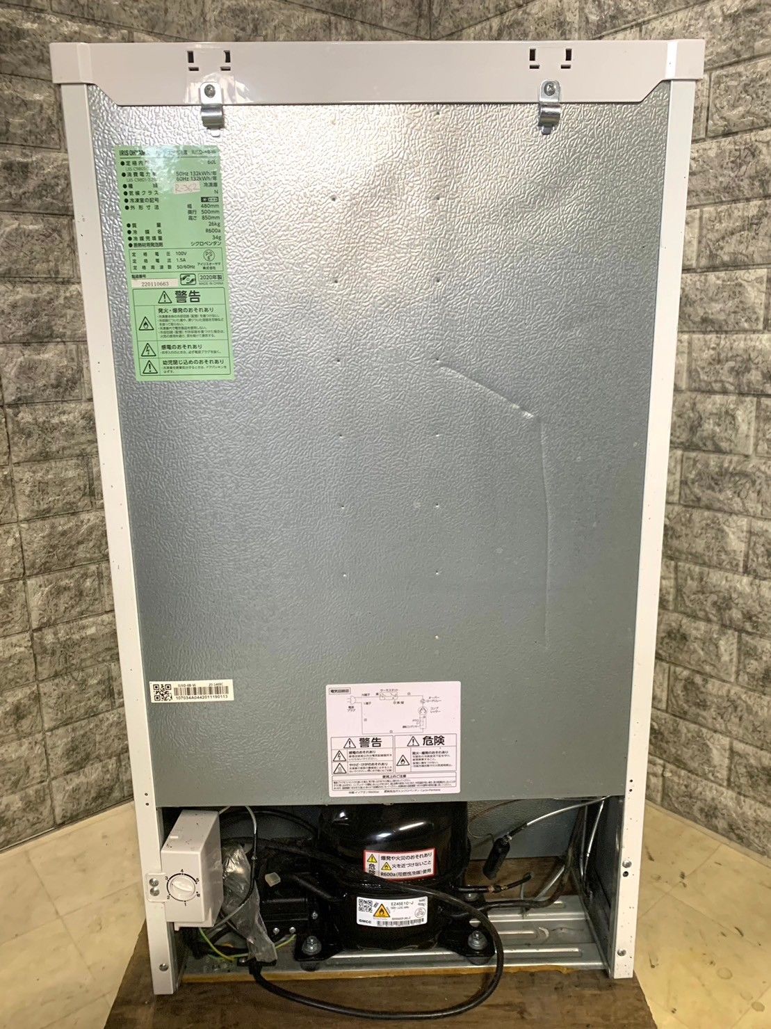 大阪限定配送☆3か月保障付き☆冷凍庫☆2020年☆アイリス