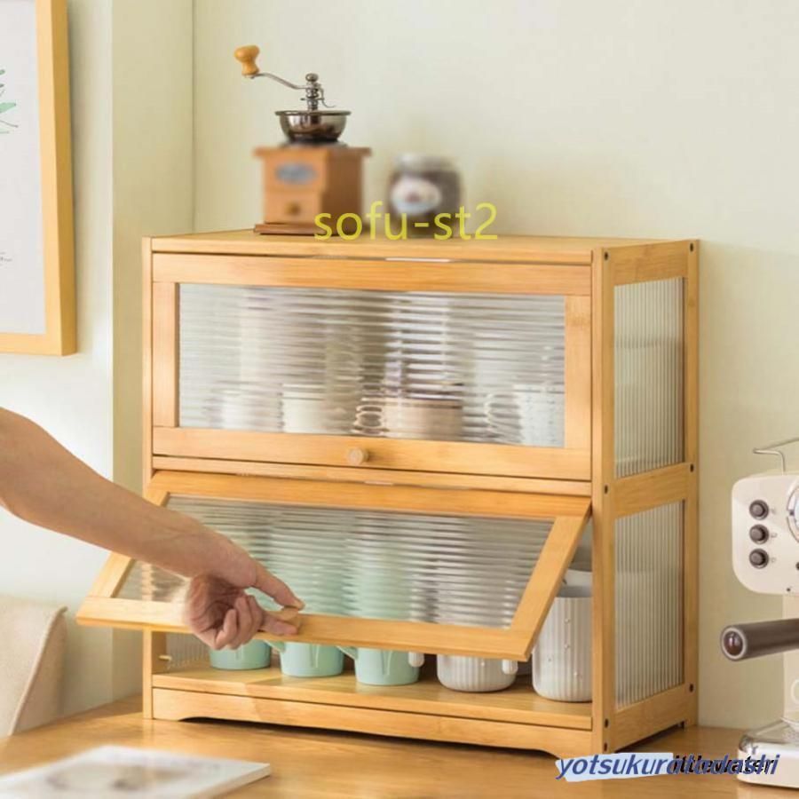 トーヨーキッチンスタイル ディッシュプレートW450 トーヨーキッチン