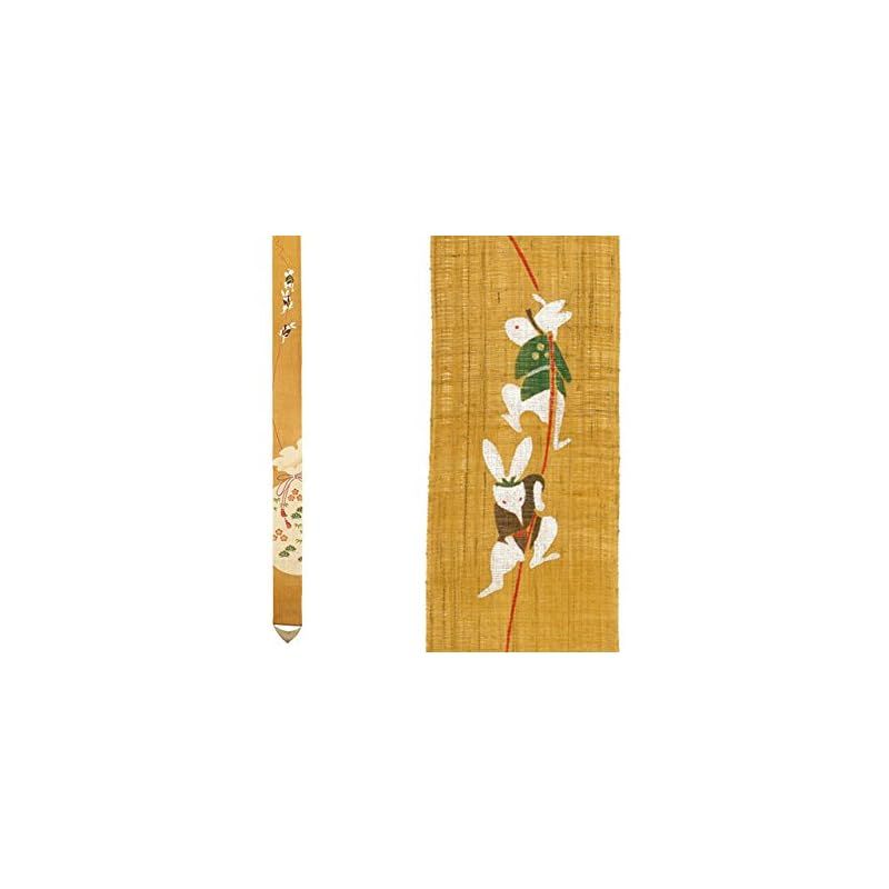 P 新世紀エヴァンゲリオン 未来への咆哮 図柄 ダイカットステッカー 全