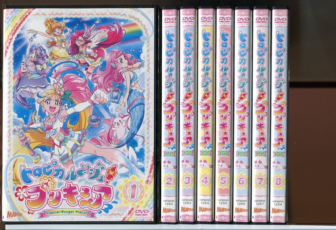 トロピカルージュ！プリキュア 全15巻 DVD レンタル落ち Amazon.co.jp: トロピカル～ジュ! プリキュア [レンタル落ち] 全15巻