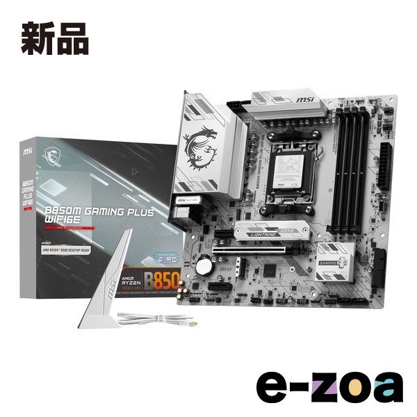 MSI H610 マザー　Core i9 12900K ES版　メモリ8GB MSI H610 マザー Core i9 12900K ES版 メモリ8GB MSI H610 マザー Core