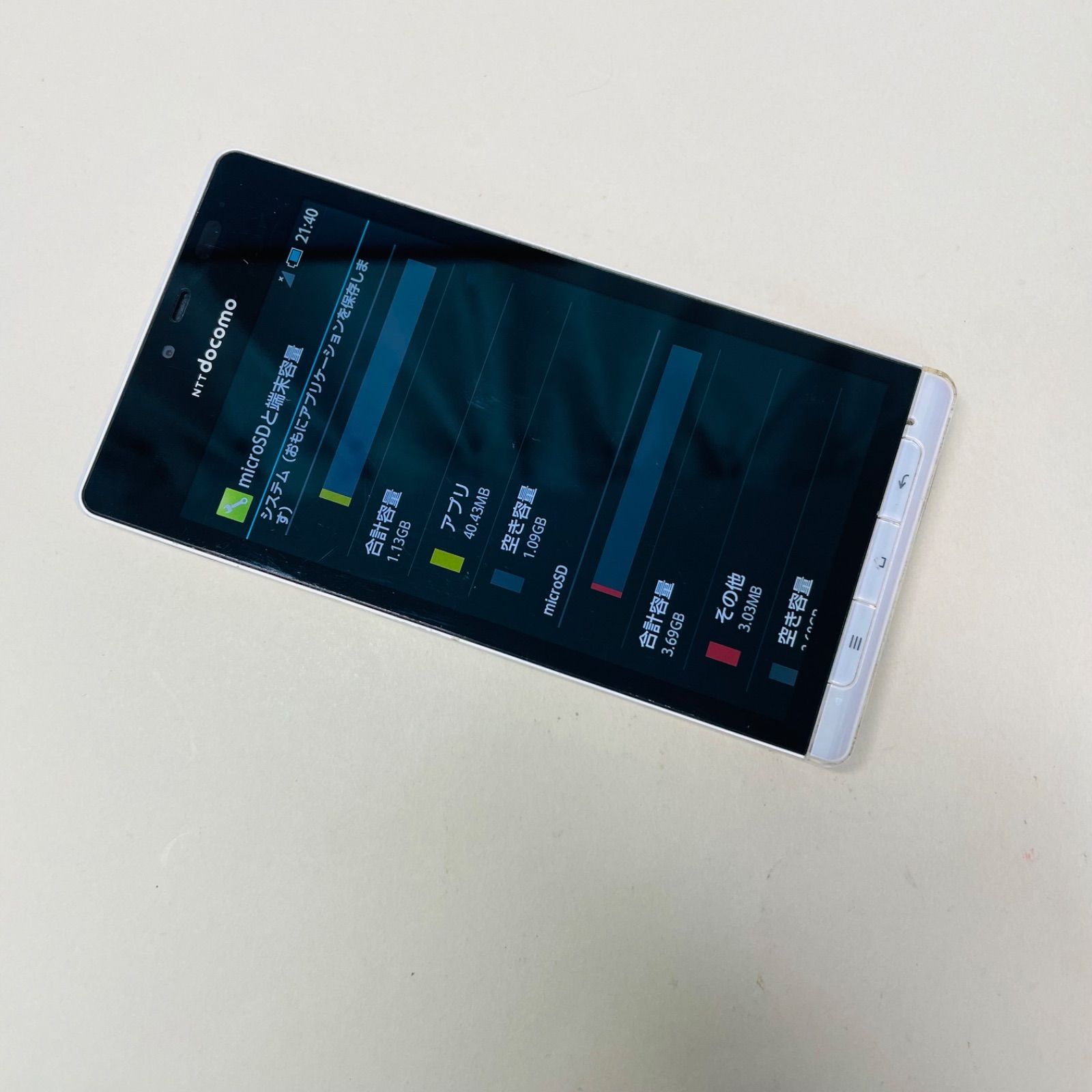 NTTdocomo - ★新品同等品★AQUOS PHONE SH-01Dブルー スマートフォン ドコモ Amazon | AQUOS PHONE SH-01D docomo [BLUE] | スマートフォン