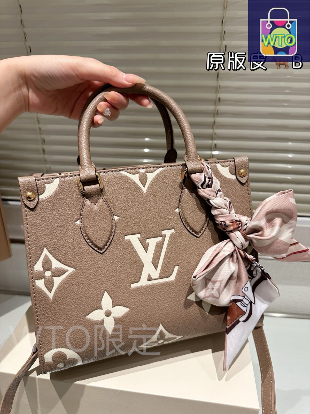 ★OnTheGo ★【LOUIS VUITTON】オンザゴー EW トートバッグ 今日特価】Louis Vuitton Onthego 18cm Jungle Embossed Tote