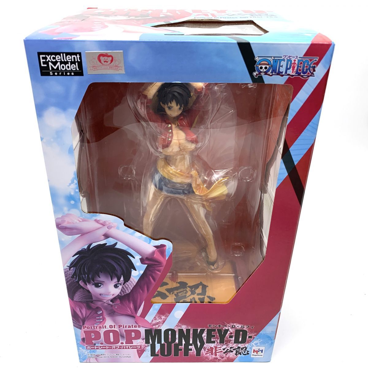 非公認P.O.P ワンピーズ/