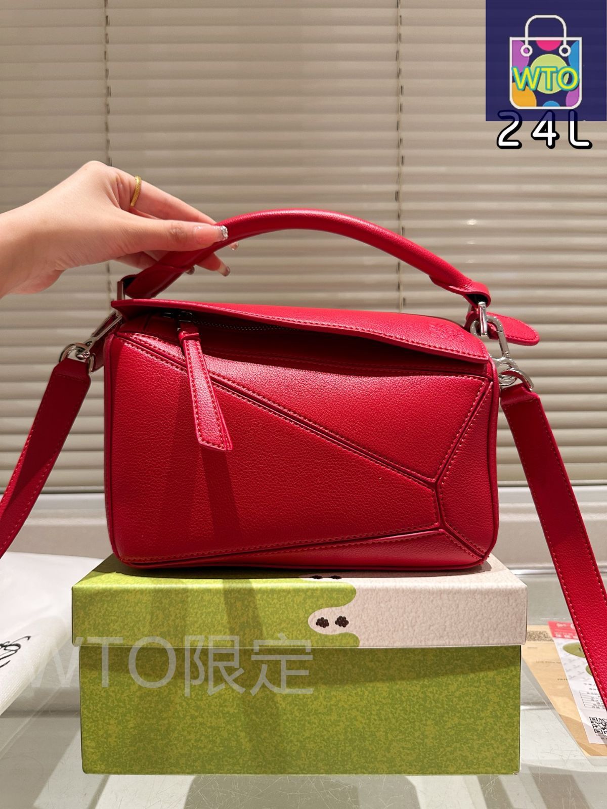今日特価】Loewe ロエベ ジオメトリックミニバッグ ギフト