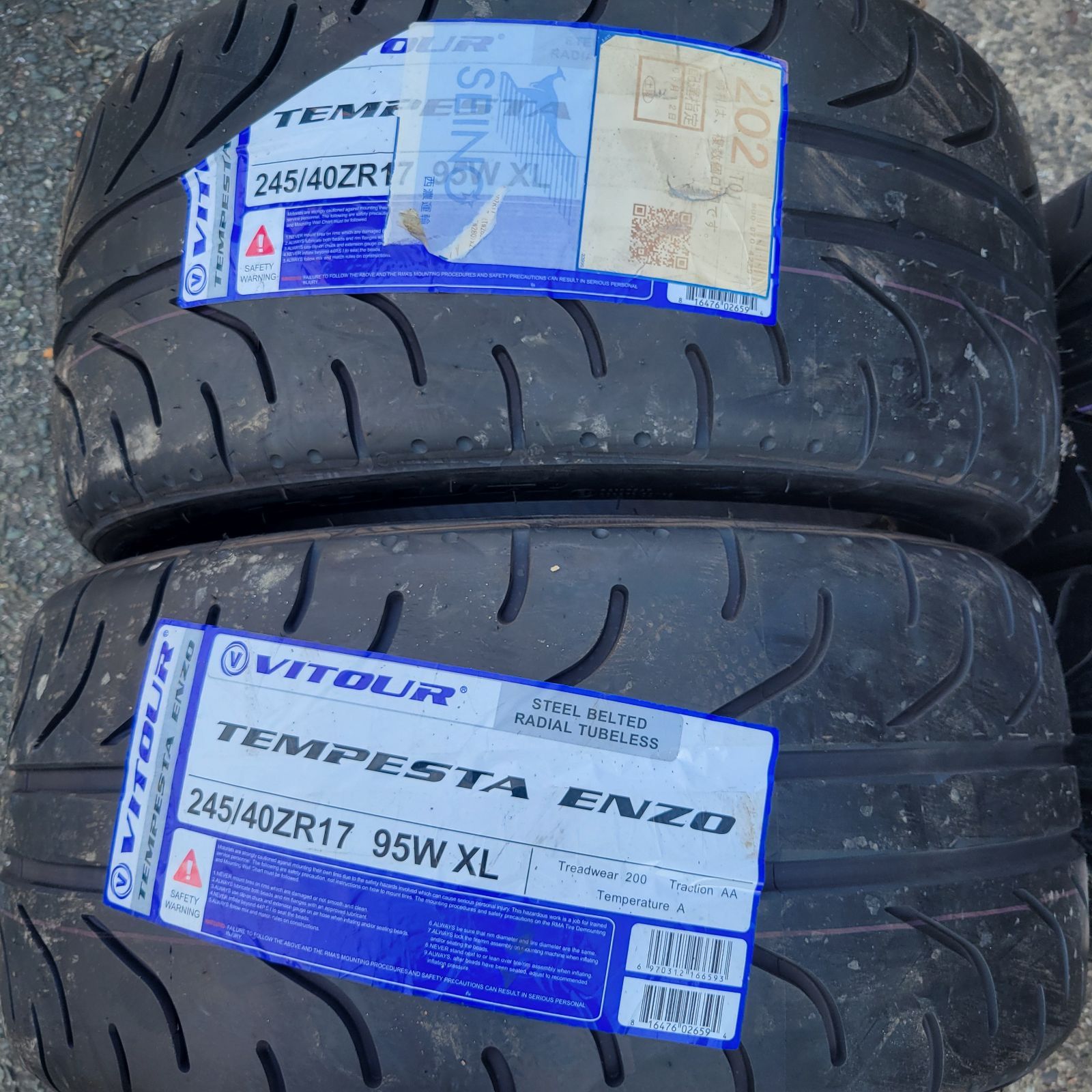 235/40r17 VITOUR V-02R/ Weds送料込 235/40r17 VITOUR V-02R/ Weds送料込