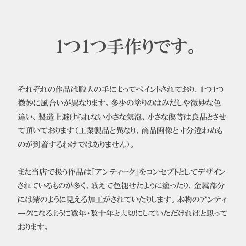 サンタクロース 人形