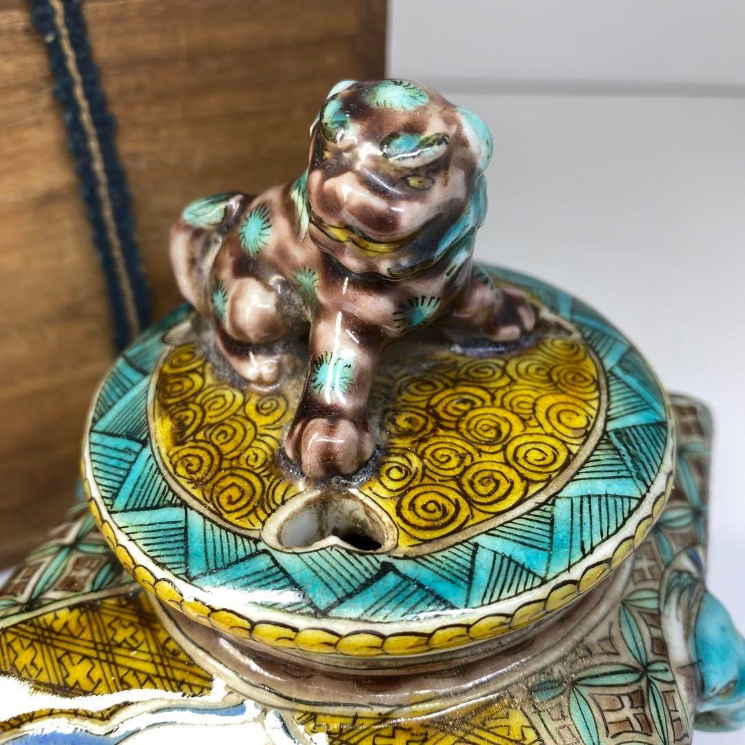 江戸後期 明治 青九谷 獅子香炉 木 高さ14㎝ 東Y6-0723⑤トヒトコ