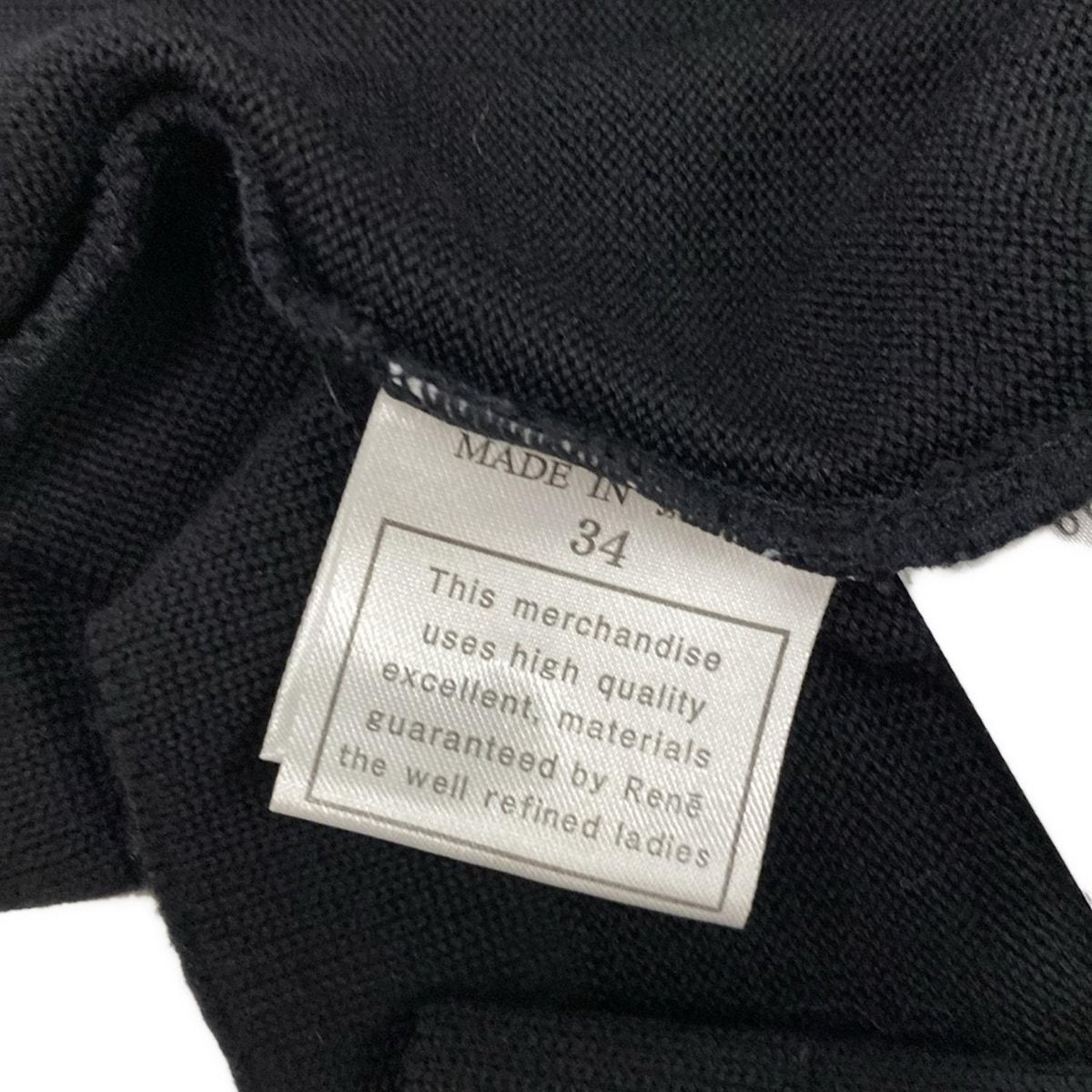 Rene ルネ カーディガン サイズ34 S レディース - 黒 長袖|ラインストーン|パール WWW_NOITHATQUANGTHANH_NET