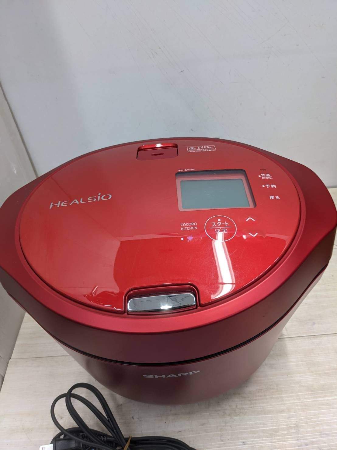 8月7日迄出品【中古】SHARP HEALSIO KN-HW24G ホットクック 楽天市場】[中古] シャープ ヘルシオ ホットクック KN-HW24G 2