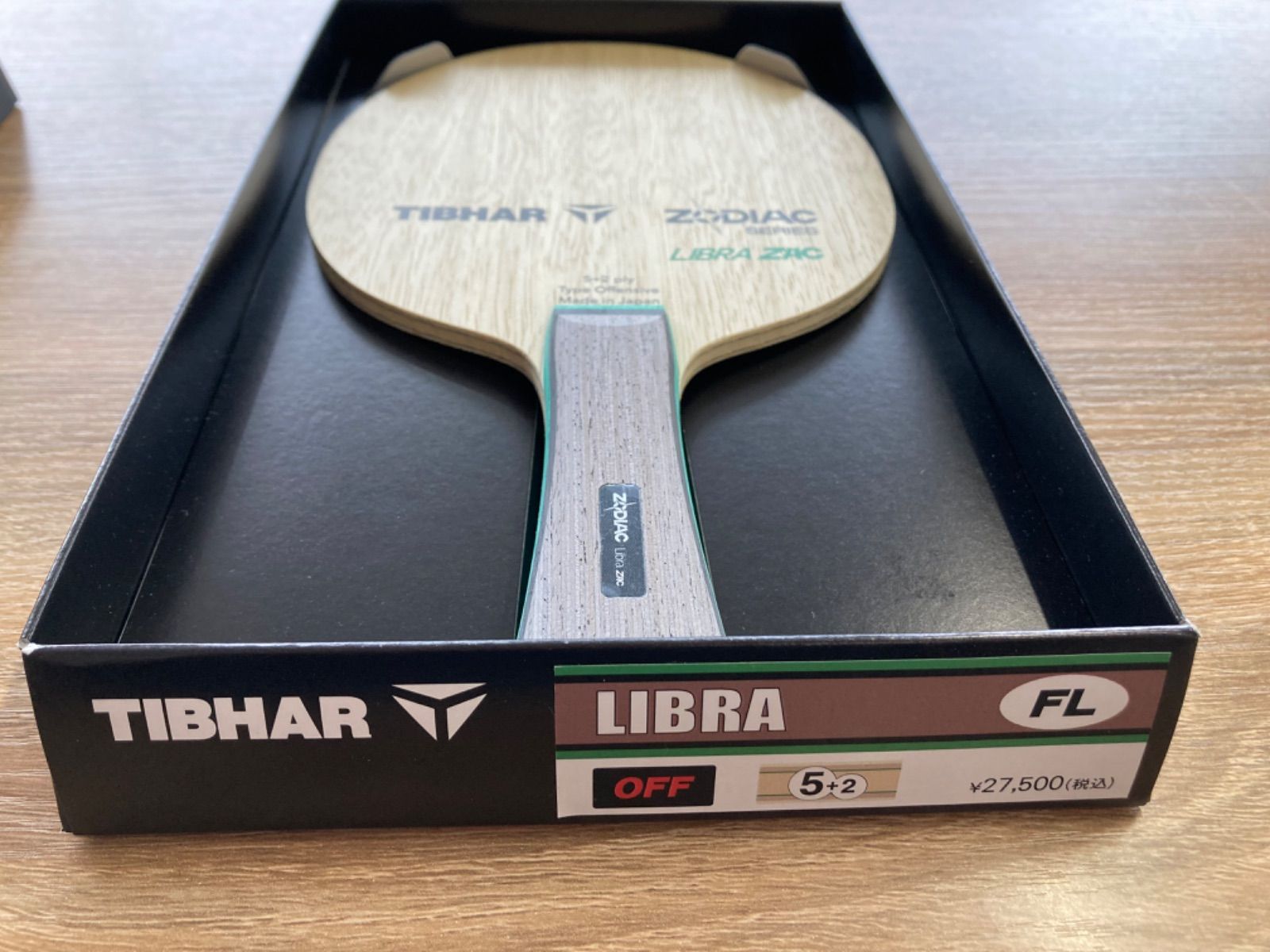 TIBHAR ティバ リブラ FL 89g 未使用 - メルカリ