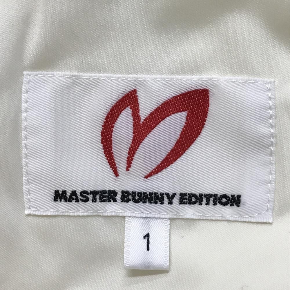 マスターバニー 中綿パンツ アイボリー×ネイビー 立体ロゴ刺しゅう レディース 1 M ゴルフウェア MASTER BUNNY EDITION LLC-HASEGAWATOSO_COM