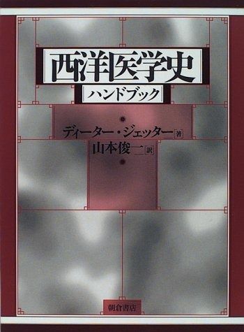 ストア 早割り価格 数量限定 極暖伸縮RED起毛 5x3mmBZセミドライ L
