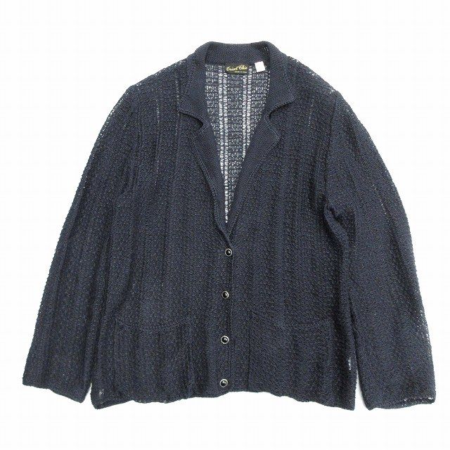 トリコシック TRICOT CHIC 開襟 かぎ編み ニット カーディガン 羽織り 
