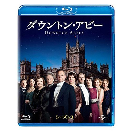 Blu-ray】ヒュー・ボネヴィル / ダウントン・アビー シーズン3 Blu-ray】ヒュー・ボネヴィル / ダウントン・アビー シーズン3