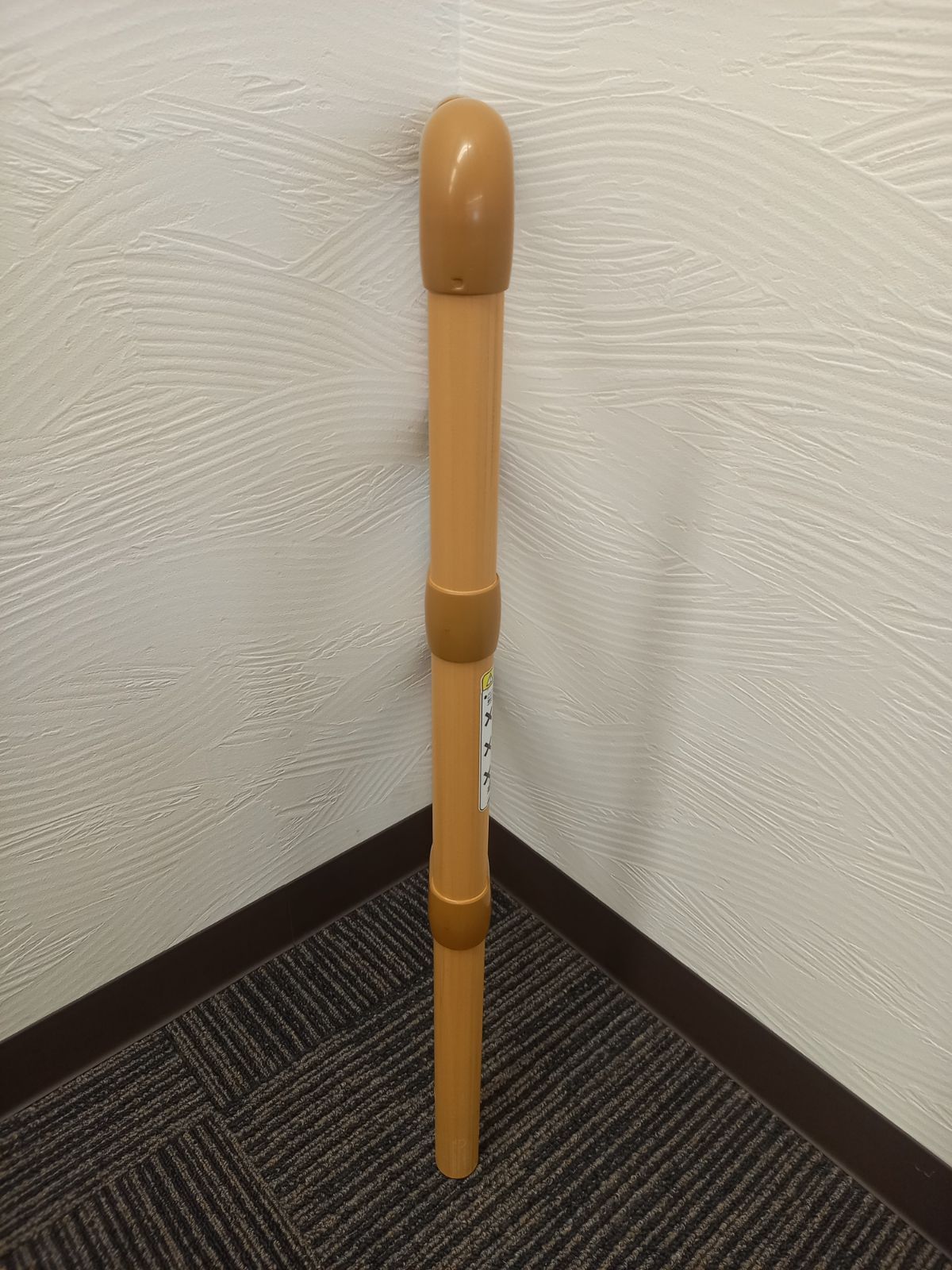 マット付