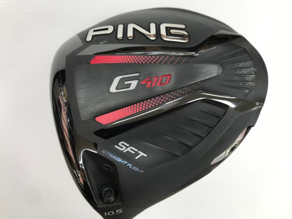 R様専用 G410 ユーティリティ 4UT/ ALTA J CB RED【SR】