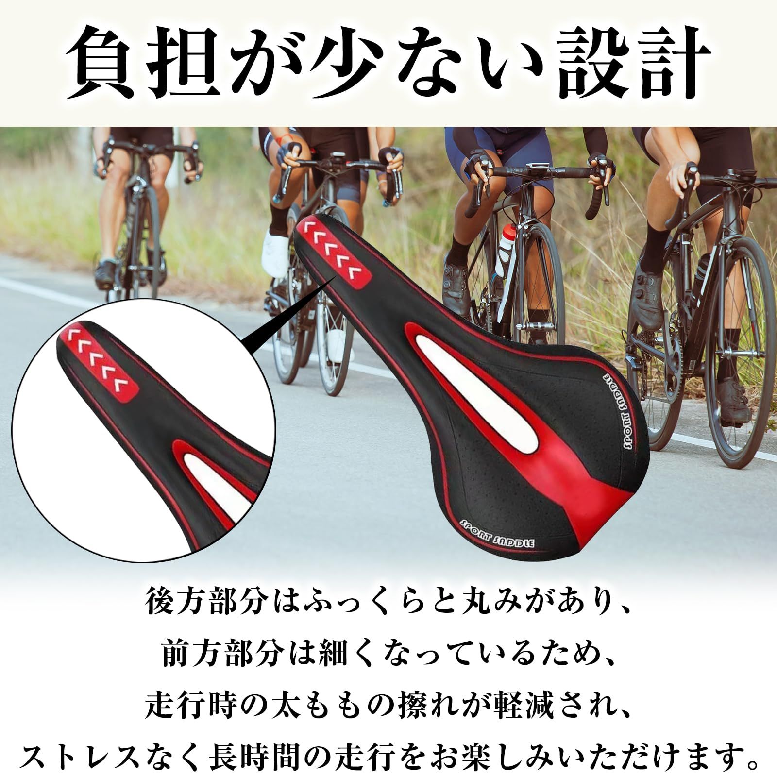 Amazon | マウンテン バイクのシート,マウンテン用コンフォート