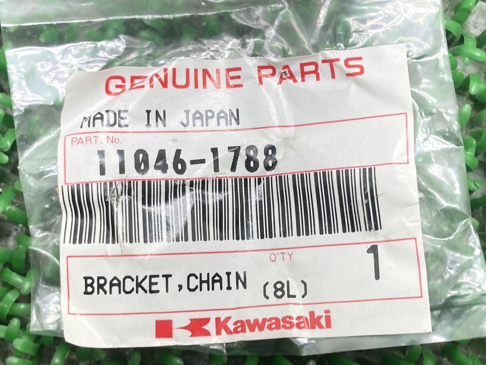 ゼファー400 チェーンケースブラケット カワサキ 純正 新品 バイク