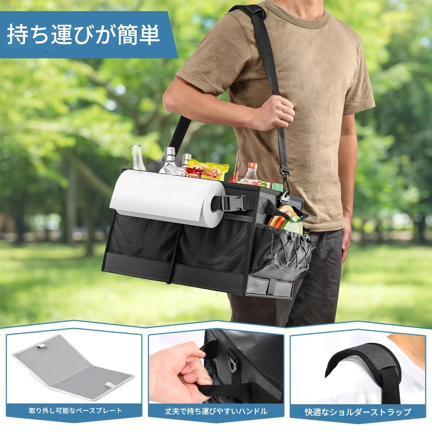 キャンプ用バッグ アウトドアバッグ