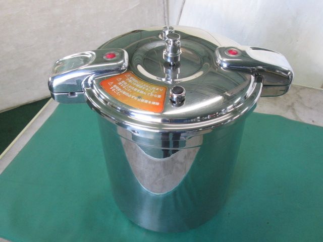 ワンダーシェフ プロ仕様 両手圧力鍋 20L NPDC20 U03 BIG SIZE