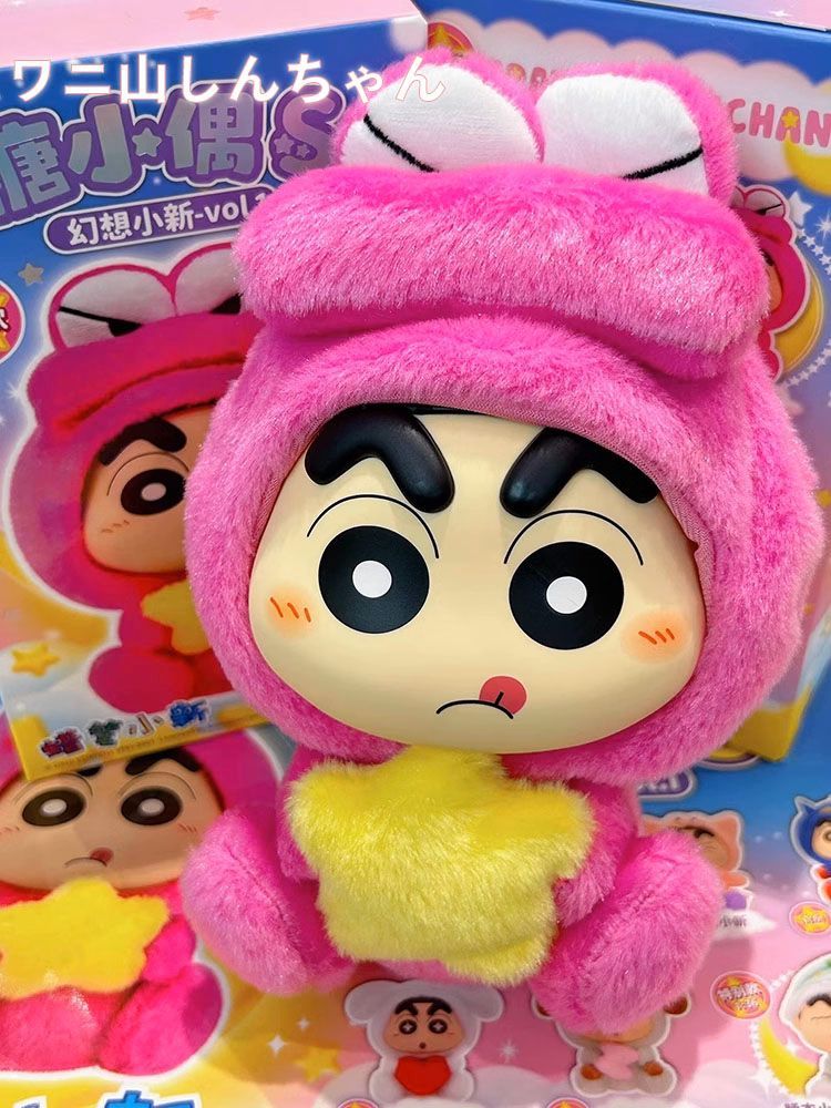 52TOYSクレヨンしんちゃんファンタジーしんちゃんぬいぐるみ