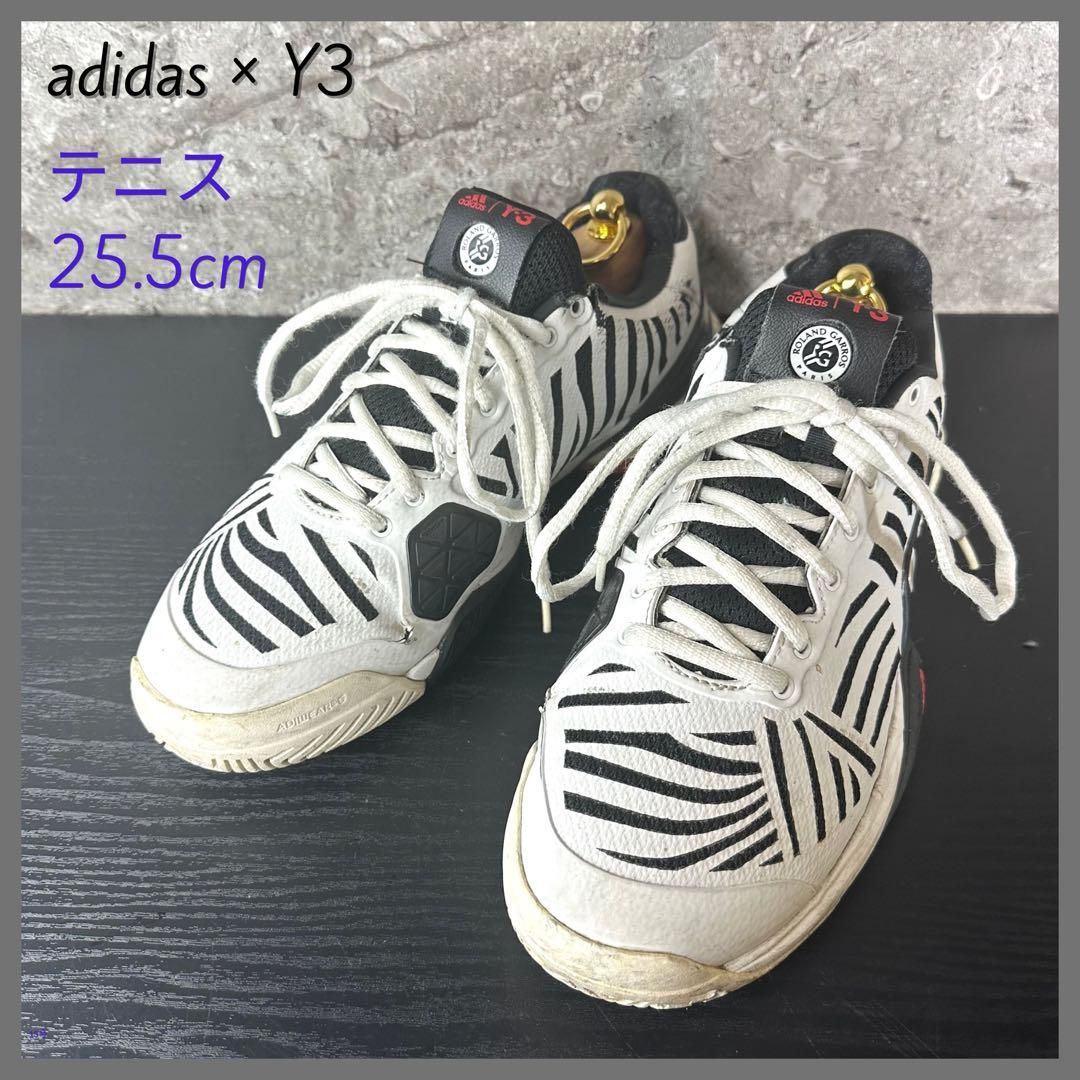 限定お買い得商品 adidas barricade 2016 boost × Y3 スニーカー テニス 白 シューズ(男性用)