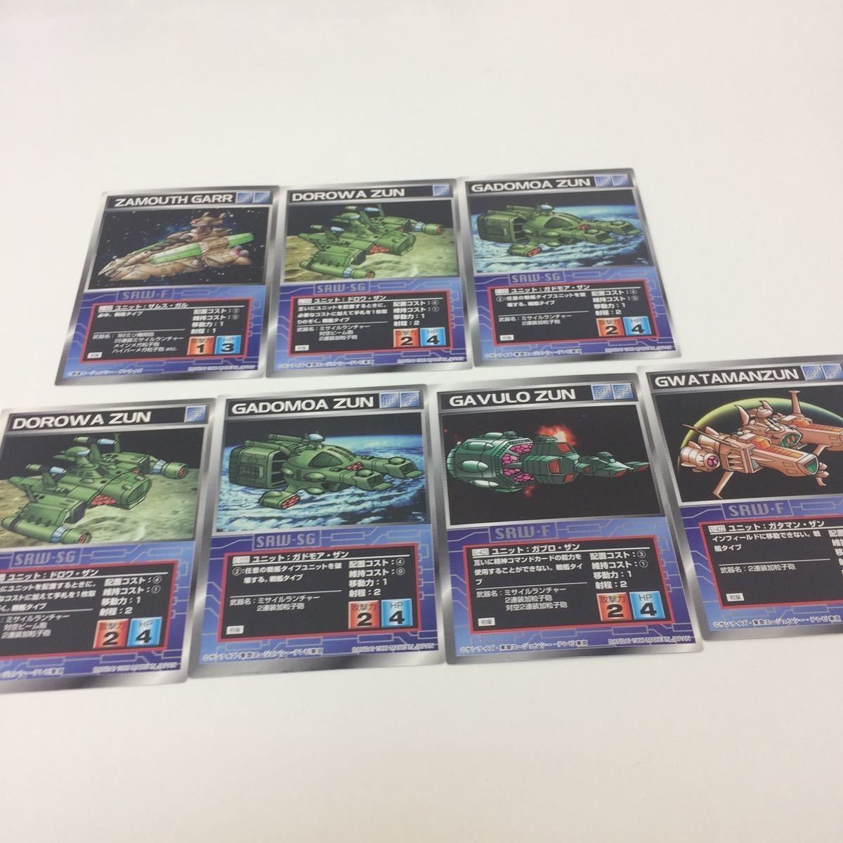 き6 スーパーロボット大戦 カード スクランブルギャザー スパロボ