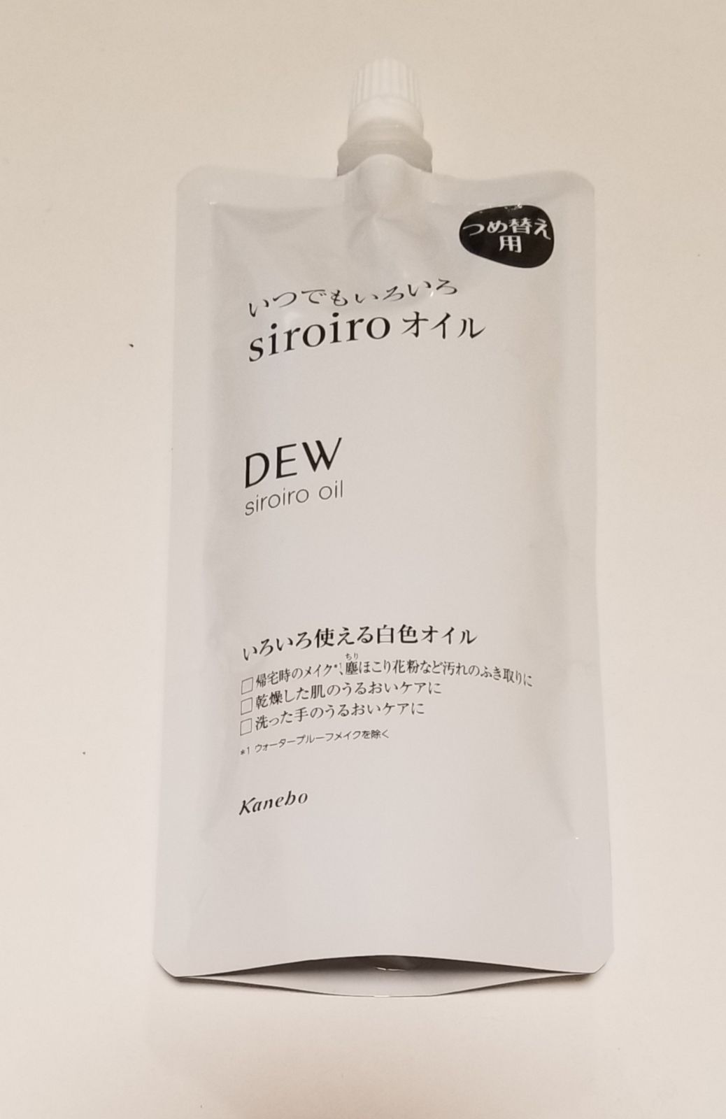 DEW新発売！！白色オイル（美容液）、『数量限定』キャビアドットブースター - メルカリ