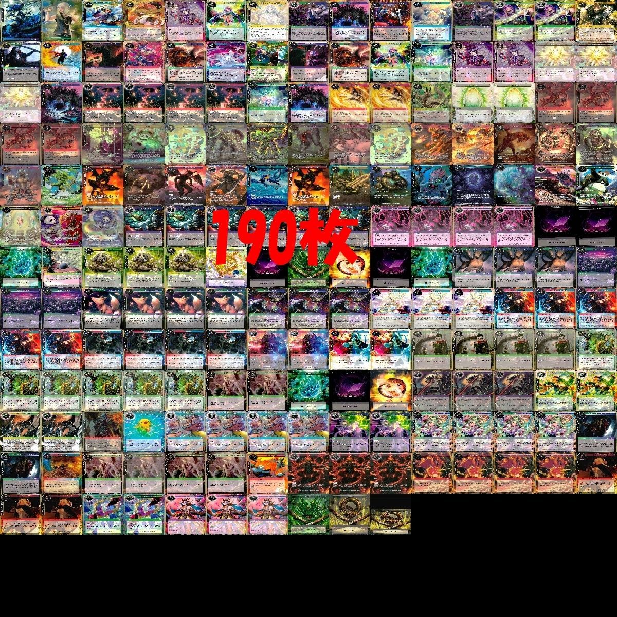 【★本日ご購入で増量♪】Force of Will他レアカードまとめ売り Force of Will フォースオブウィル FOW カード まとめ SR R キラ