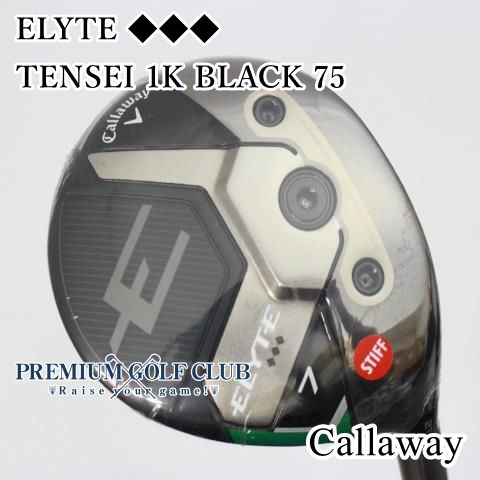 新品 キャロウェイ エリート ELYTE トリプルダイヤ  フェアウェイウッド テンセイ TENSEI 1K ブラック 75/S 7W [4775]