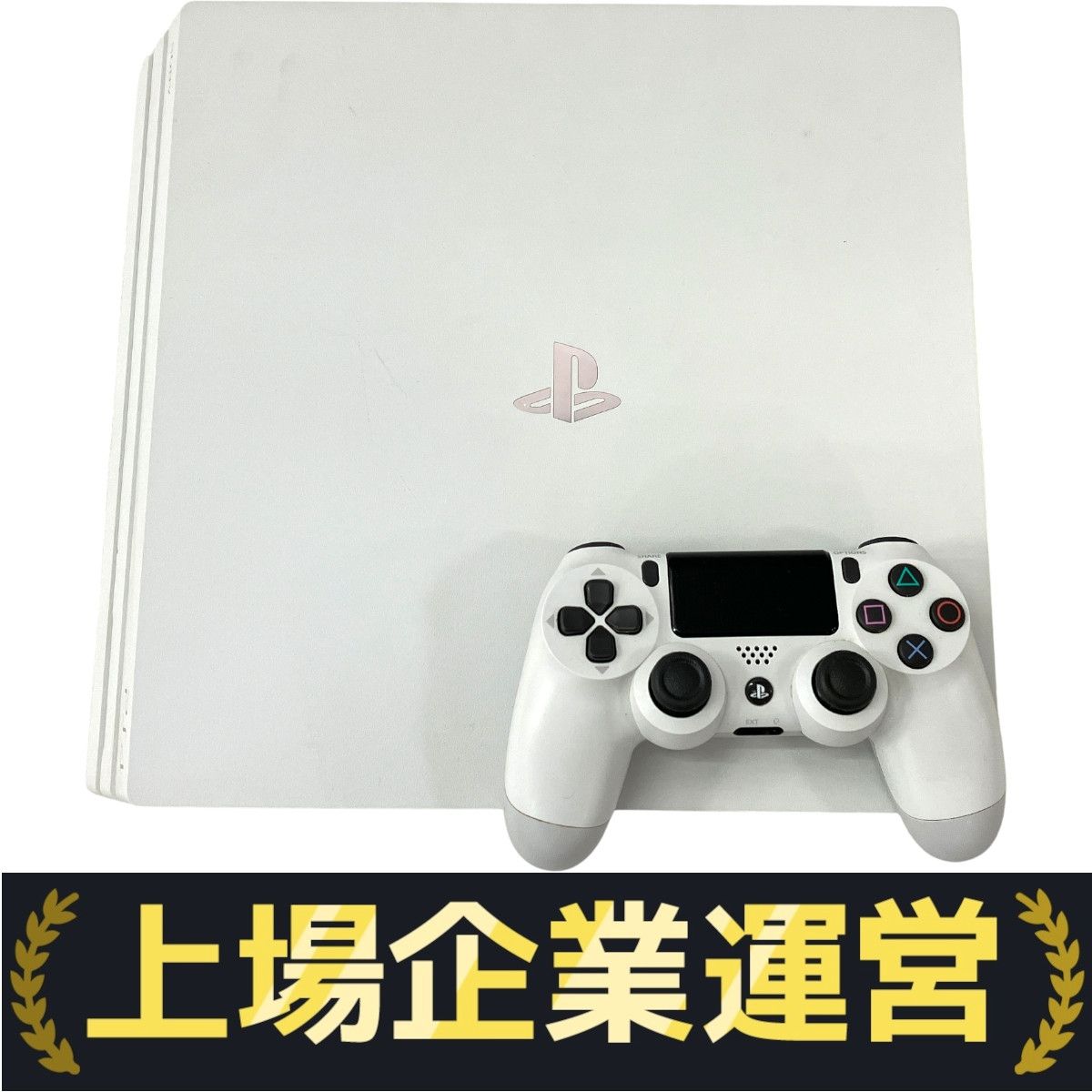 中古品 ☆ PlayStation4 Pro ／ CUH-7100B：1TB ゲオ公式通販サイト/ゲオオンラインストア【中古・箱説あり