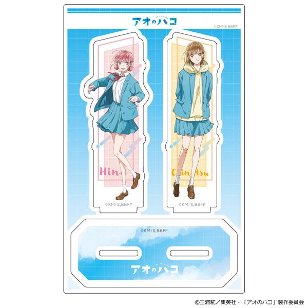 アオのハコ アクリルキャラスタンド 鹿野千夏&蝶野雛 アオハコ