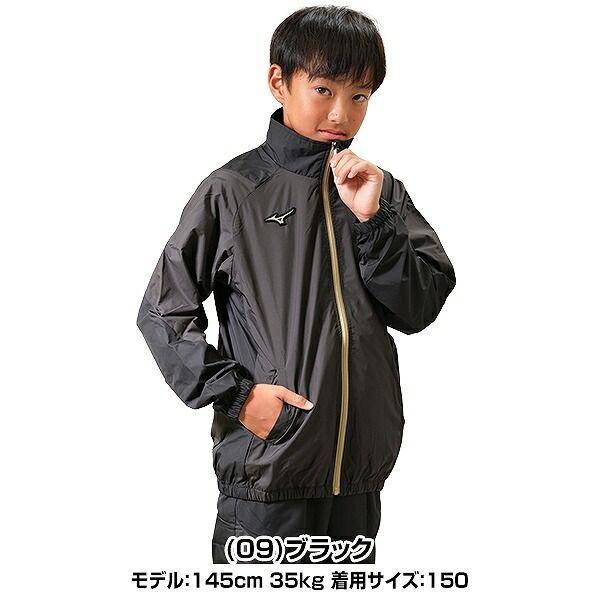 千葉経済 野球XLジャケットウィンドブレーカー 千葉経済 野球XL