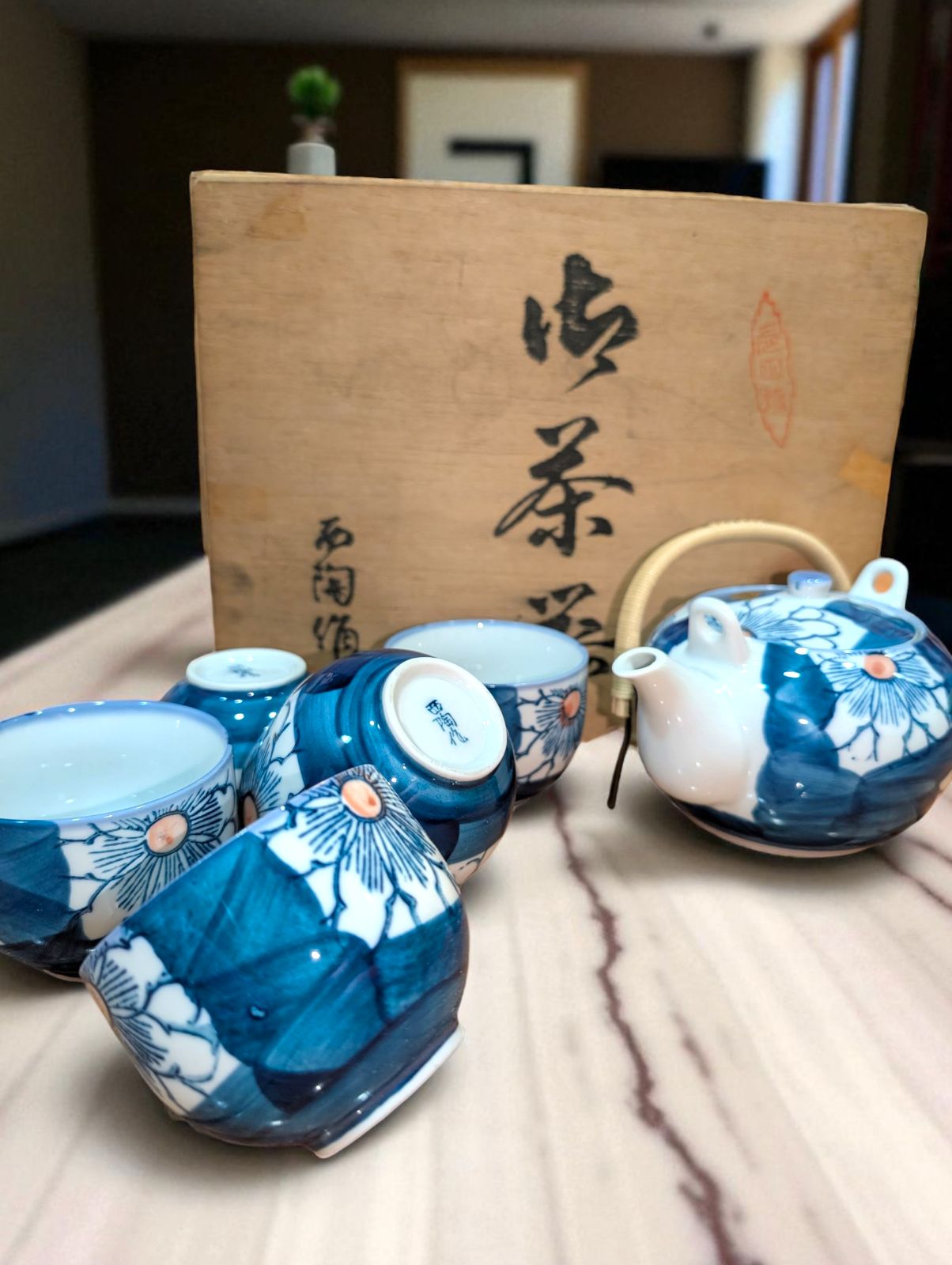 特選有田焼 急須 湯呑み 10客セット 名陶有田焼 特選有田焼 湯呑 急須