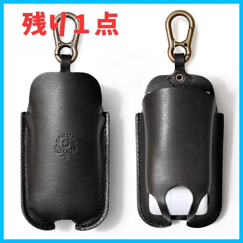 【人気商品】ブラック 日本製 栃木レザー 革 with 黒糸 ケース 対応 iQOS スマート HUKURO