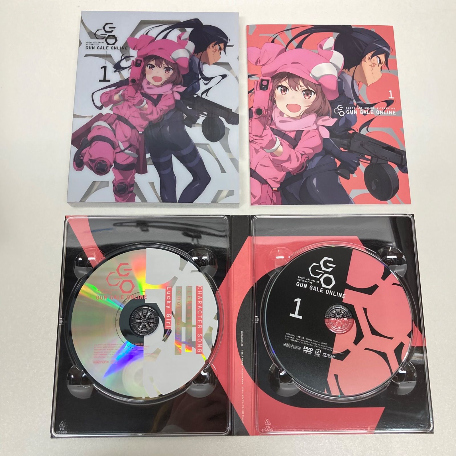 版 全巻収納BOX付き