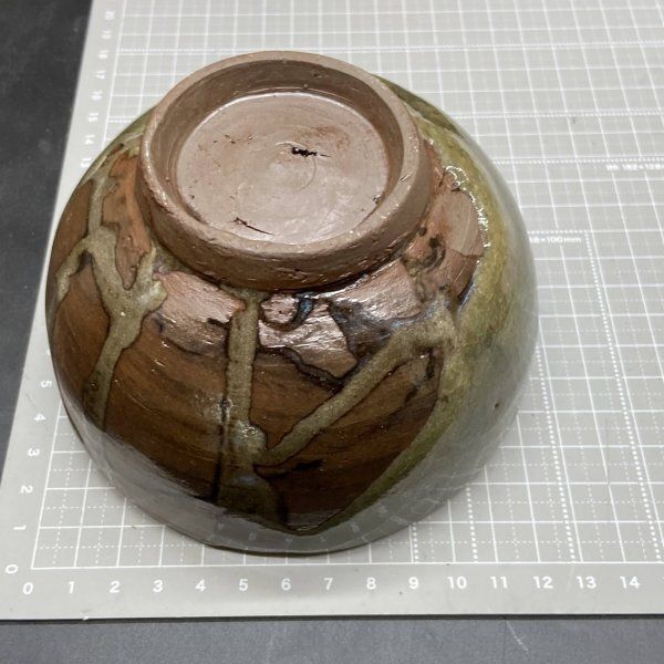 茶道具　京焼　日吉窯　茶碗 茶道具 京焼 日吉窯 茶碗 工芸品