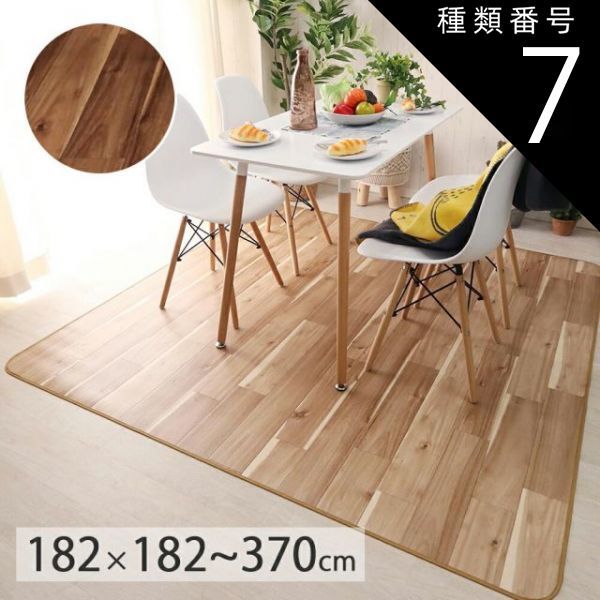 新品 未使用 コルタシザー PRISA ショップ A5.0オーダー 値下げ