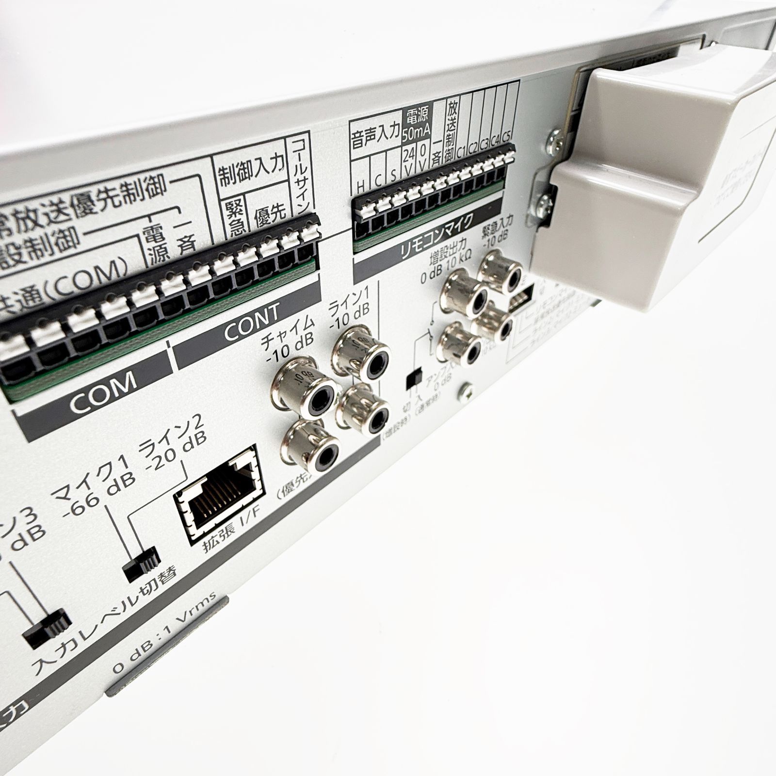  Panasonic パナソニック 卓上型デジタルアンプ120 W WA HA 121 その他 配信機器 PA機器 レコーディング機器