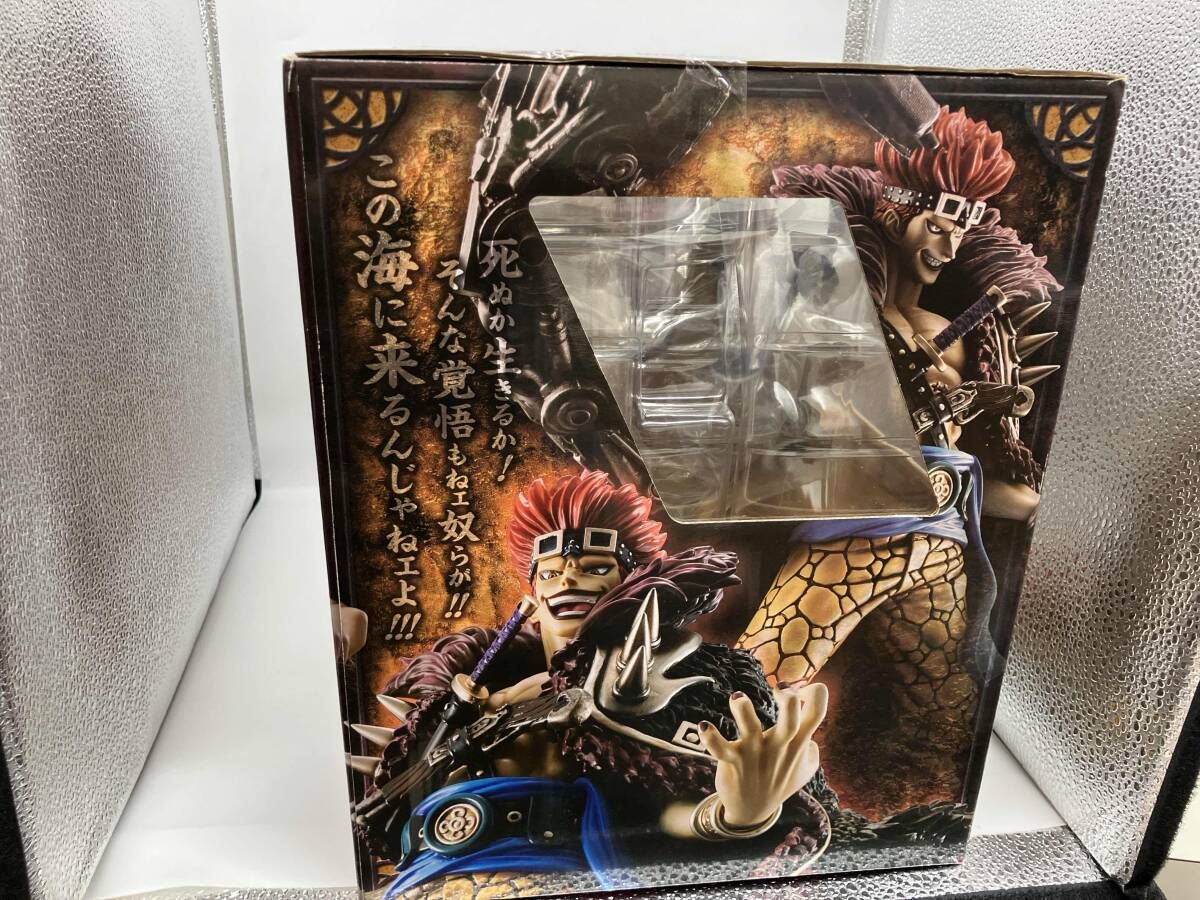 POP ワンピース NEO-MAXIMUM ユースタス・キャプテンキッド ワンピース