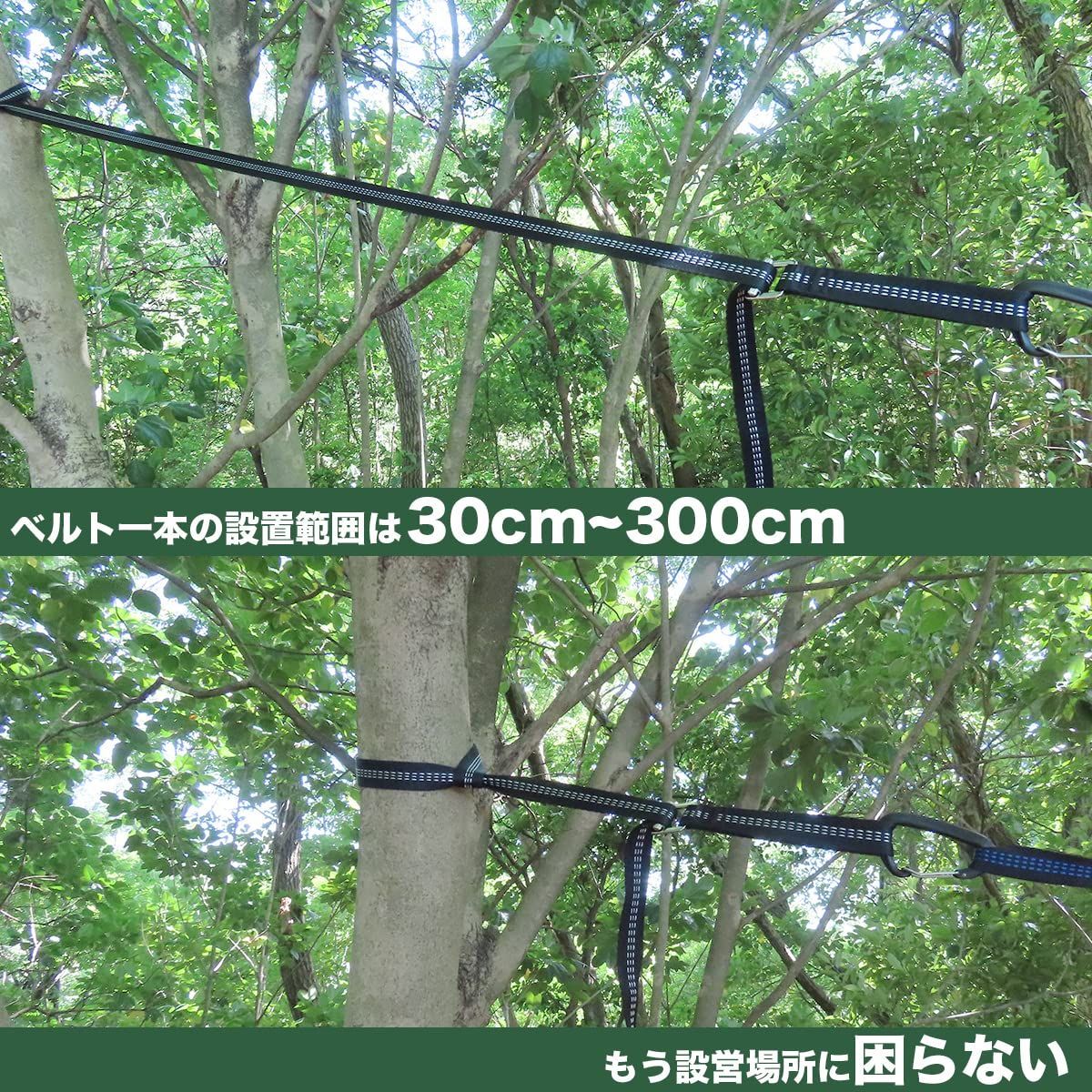 無段階 ベルト